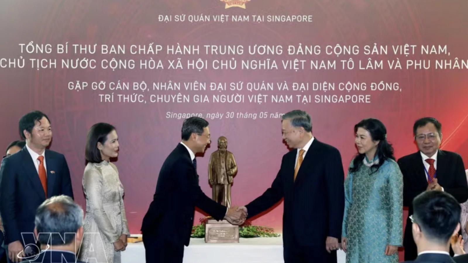 Vietnamese community in Singapore urged to continue enhancing bilateral friendship